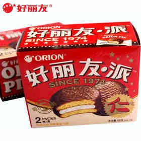 好丽友巧克力派2枚68g