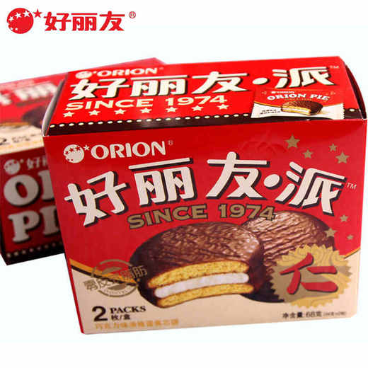 好丽友巧克力派2枚68g 商品图0