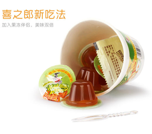 喜之郎咖啡果冻117g 商品图2