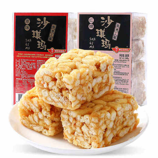 味丁沙琪玛(多种口味)168g 商品图0