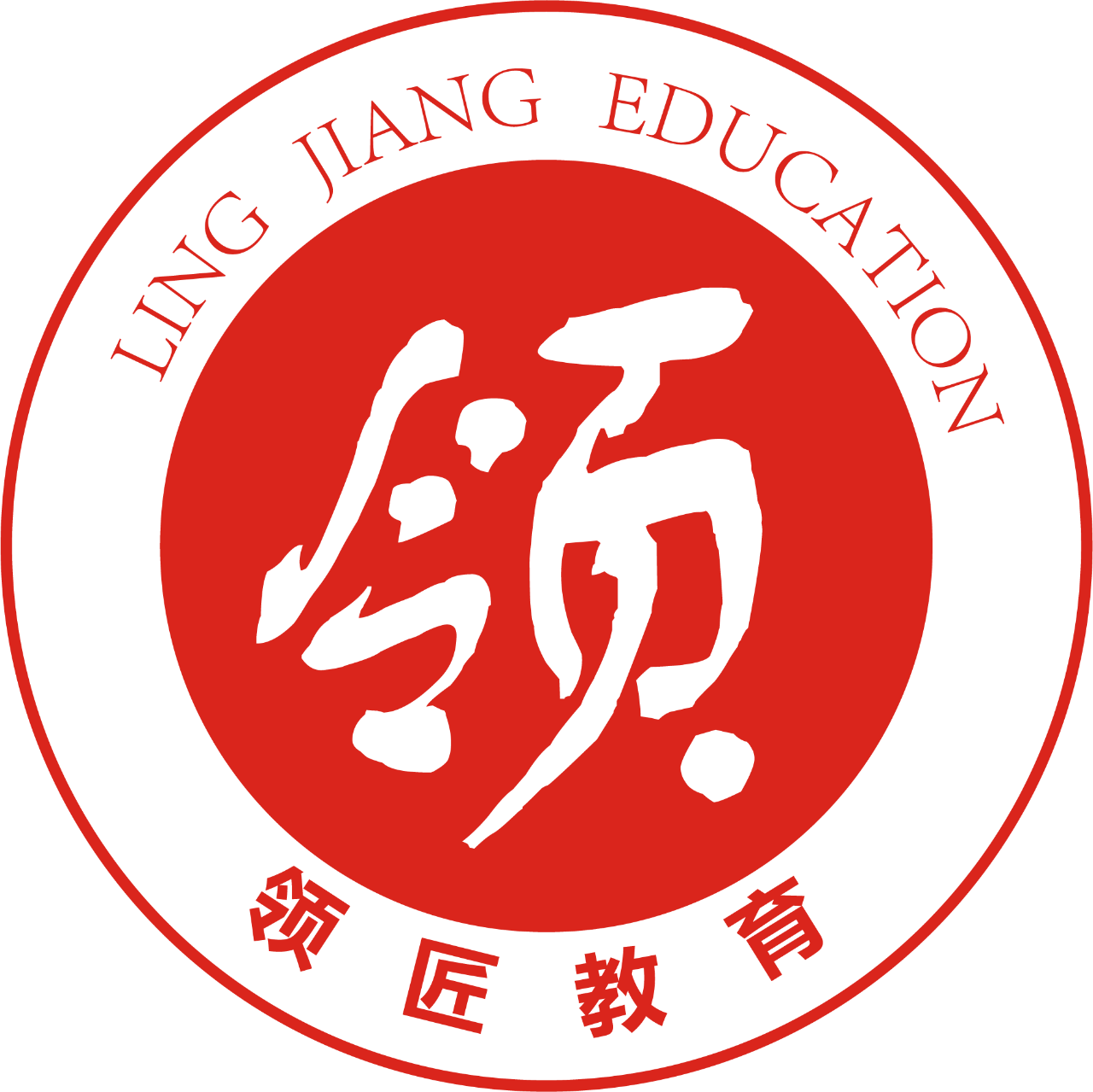 领匠教育官方旗舰店