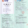 商品缩略图