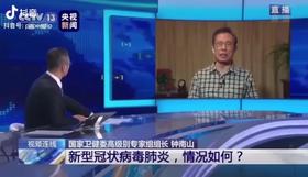 口罩的工作原理，病毒没有那么可怕