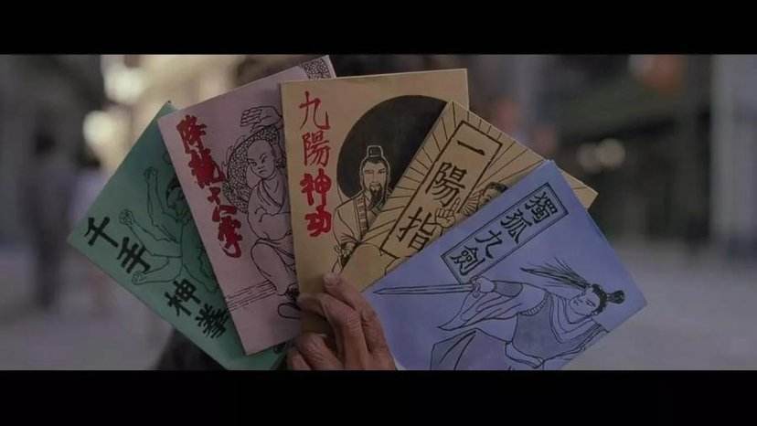 高考秘籍➕《各种科目秘籍》