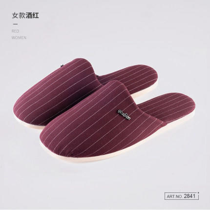 北欧居家拖鞋2841-酒红40/41 商品图0