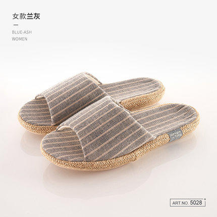 北欧居家拖鞋5028-蓝灰40/41 商品图0