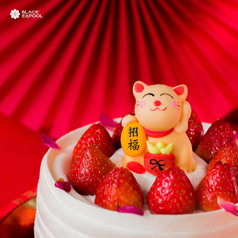 本喵招福~ 喵trick or trea~开运致福,好运连连,千客万来