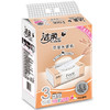 JR069-01洁柔Face百花香味135抽抽取式面巾纸 商品缩略图0