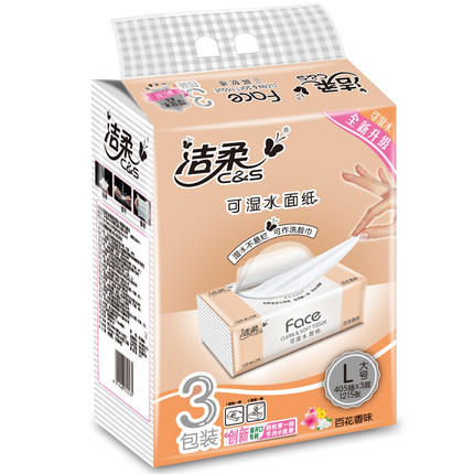 JR069-01洁柔Face百花香味135抽抽取式面巾纸 商品图0
