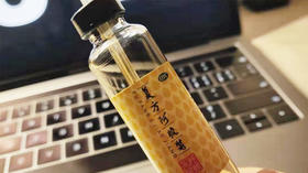 复方阿胶浆什么时候喝比较有效？饭前喝还是饭后喝？