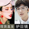 商品缩略图