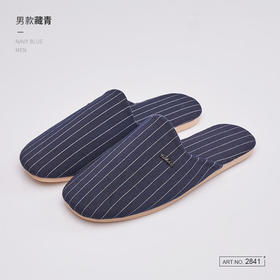 北欧居家拖鞋2841-藏蓝44/45