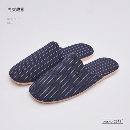 北欧居家拖鞋2841-藏蓝44/45 商品图0