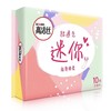 【高洁丝】迷你卫生巾 190mm 10片 | 极薄棉柔·超薄透气 | 量少日用 商品缩略图3