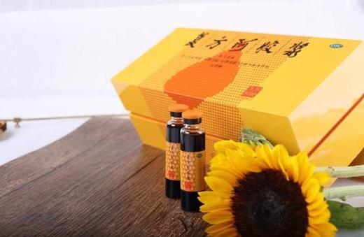 你知道最有效的药物是什么吗 商品图0