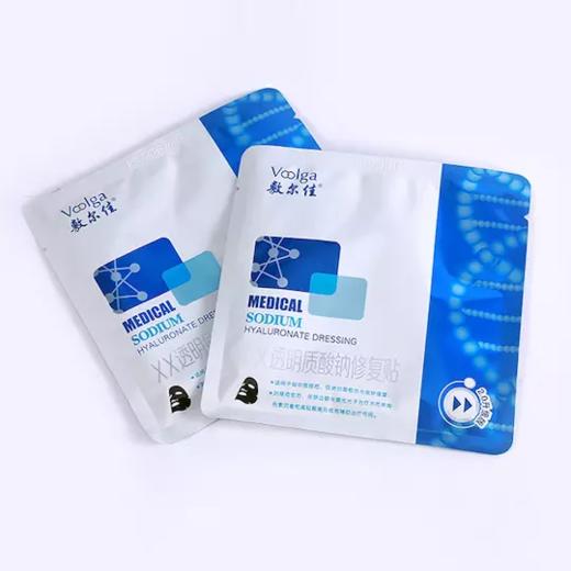 【门店直发】医美▲敷尔佳黑膜医用面膜玻尿酸修复qu痘印5片/盒 商品图1