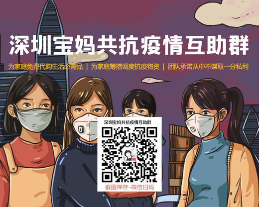 刘奶奶KZ 商品图0