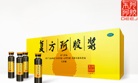 “复方阿胶浆”就是一幅《琅琊榜》