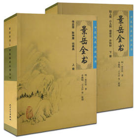 出身名门，复方阿胶浆的前世今生