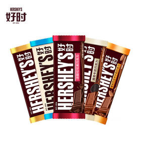 好时巧克力40g（多种口味）