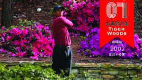 老虎伍兹赢得2002年美国大师赛精选集锦