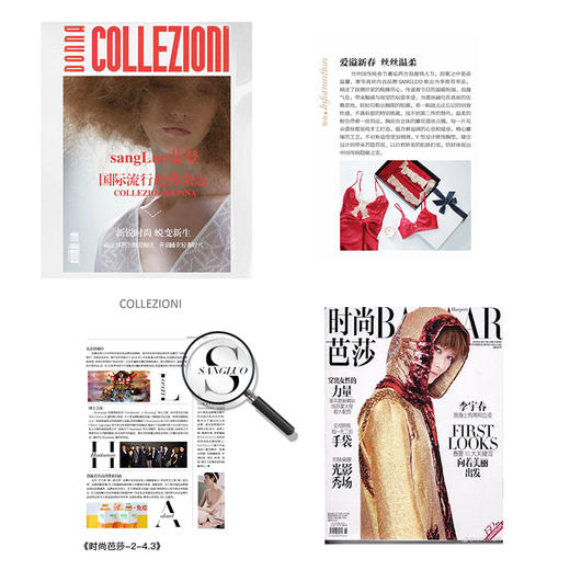 潮范汽车印花睡衣套装SANGLUO桑罗春休闲衬衫式桑蚕丝睡衣男 商品图4