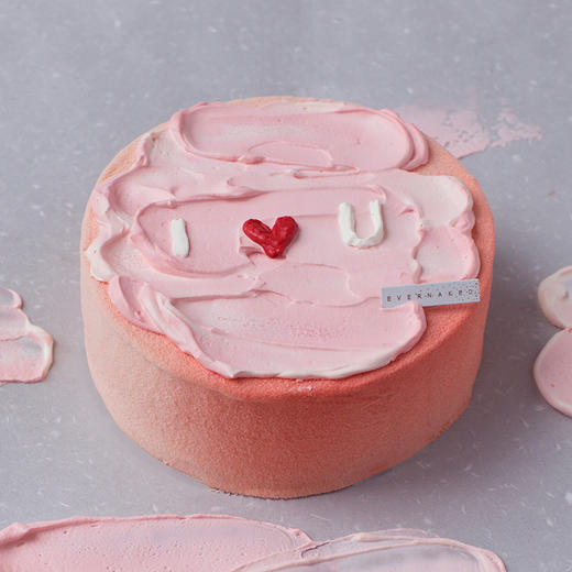 草莓云芝士（可定制字母）｜为爱表白 商品图0