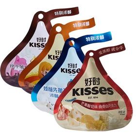 Kisses好时之吻曲奇奶香白巧克力36g