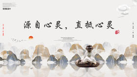 016 总结丨源自心灵 直抵心灵——郭继承教授