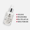 科颜氏淡斑精华115ML 商品缩略图1
