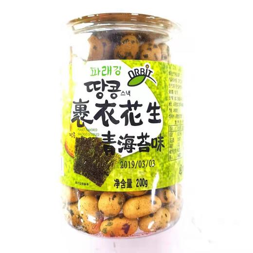【中文】欧乐杯青海苔味花生200g   商品图0