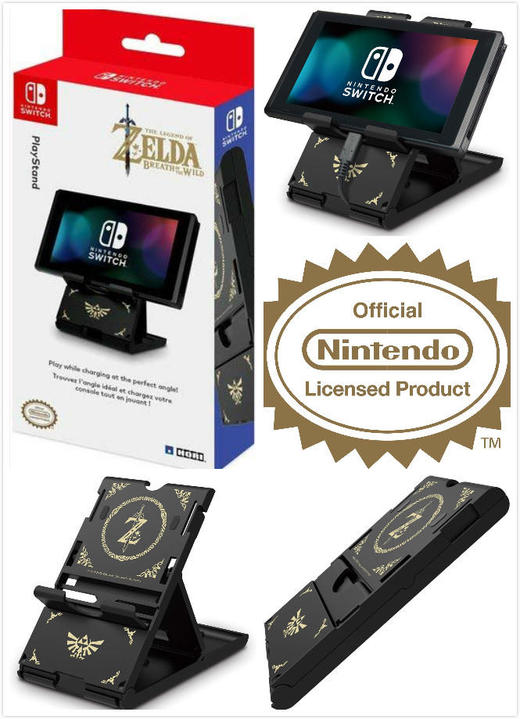 NS主机支架+金属卡盒 商品图0