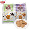 思朗纤麸消化饼干88g 商品缩略图0