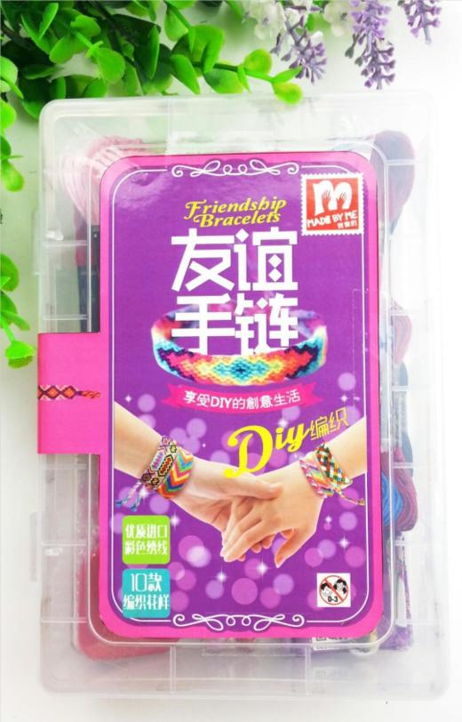 【我做的】友谊手链 商品图1
