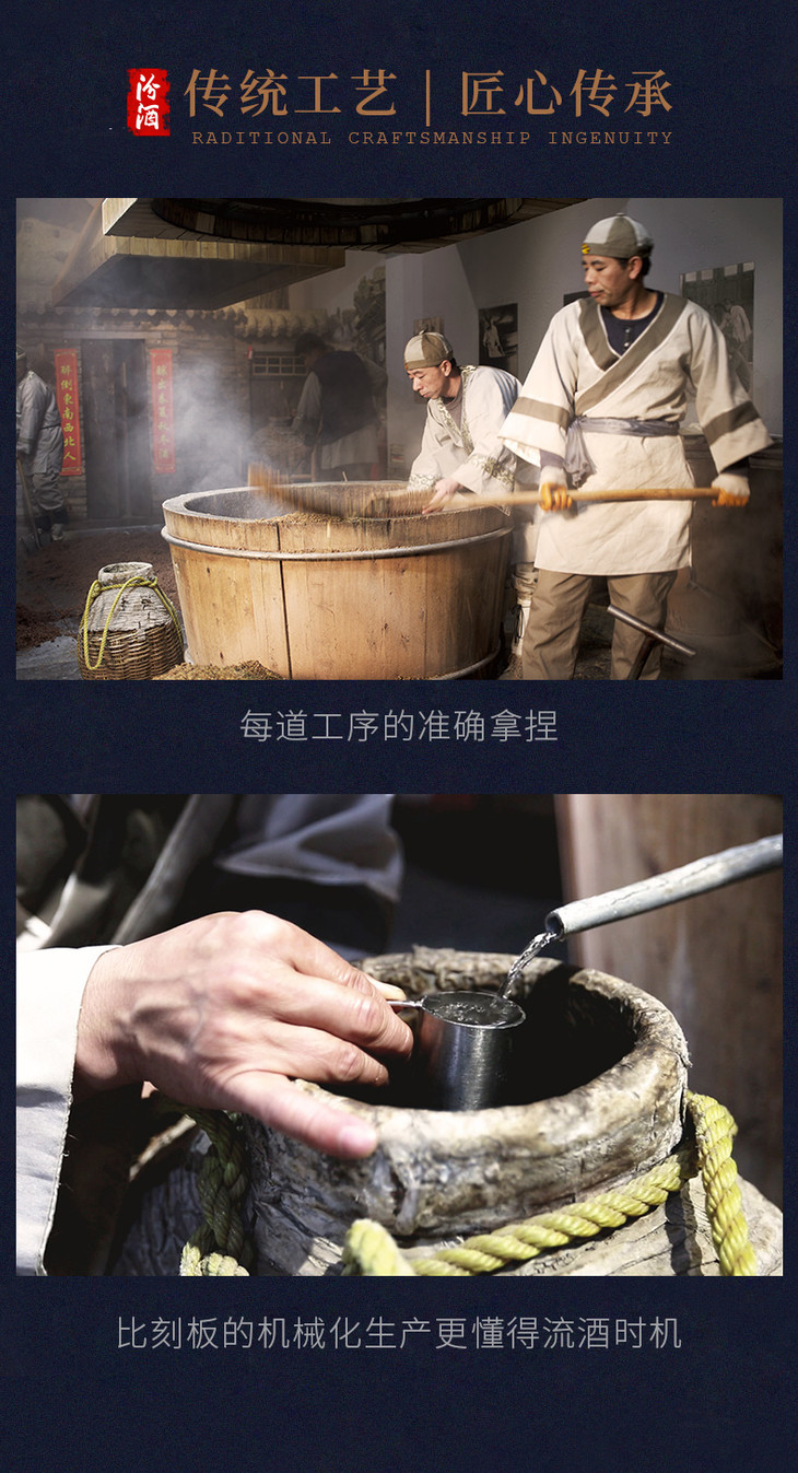 山西杏花村42度汾酒粮食酿造整箱装国产白酒