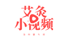 艾灸小视频 商品缩略图0