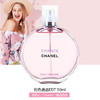 CHANEL香奈儿粉色邂逅EDT 30ml/50ml/100ml 商品缩略图4