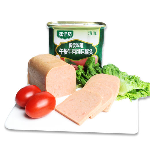 双汇清真午餐肉罐头（牛肉风味）340g 商品图1
