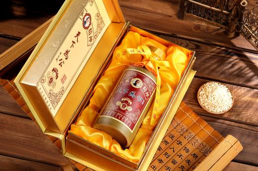 天下为公年份珍藏酱酒53度/瓶