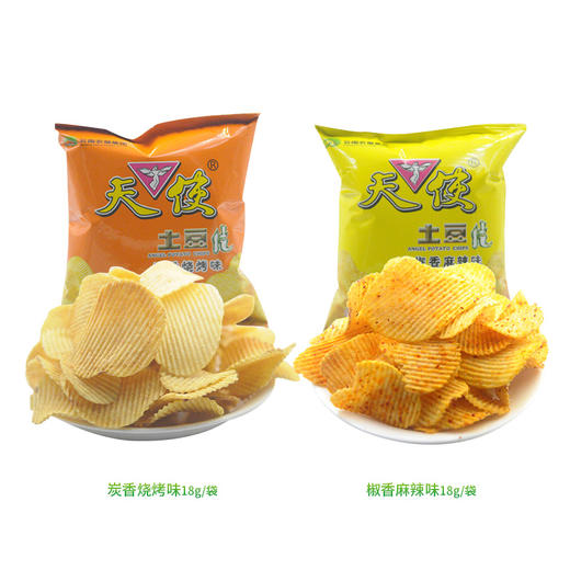 天使土豆片（多种口味）18g 商品图1