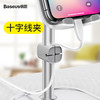 商品缩略图