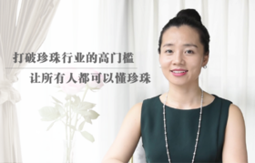 欢子简介