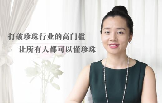 欢子简介 商品图0