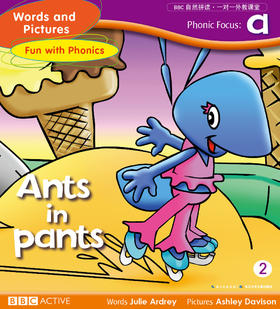 2 ants in pants