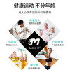 商品缩略图