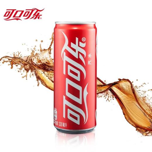 可口可乐汽水摩登罐330ml 商品图0