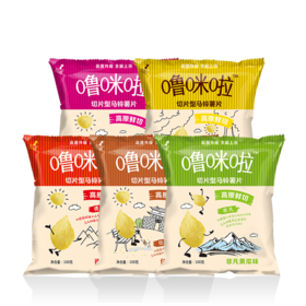 噜咪啦马铃薯片（多种口味）100g