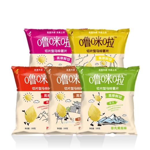 噜咪啦马铃薯片（多种口味）100g 商品图0