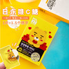 商品缩略图