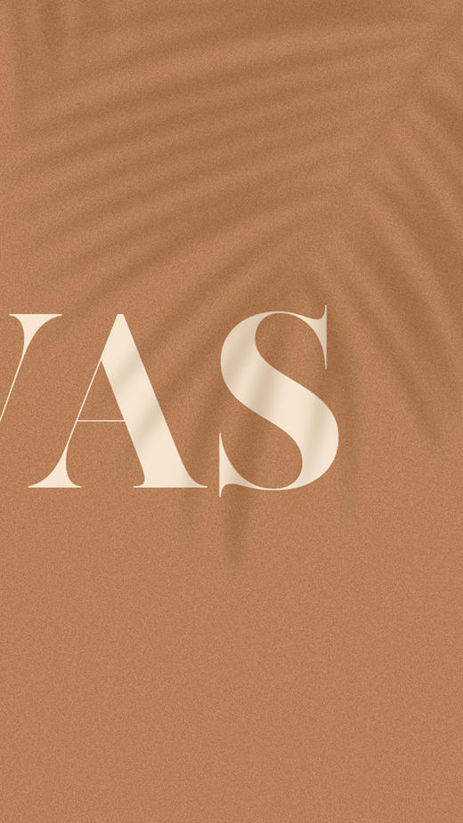 接龙 | 文艺语句 商品图0